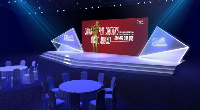 “技術(shù)驅(qū)動(dòng)、智享生活”環(huán)境污染物治理論壇