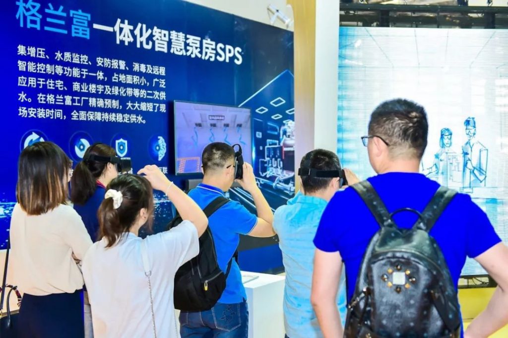 格蘭富最新發布的白皮書，都說了啥？-