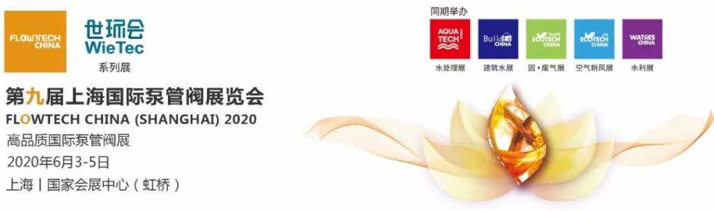 離心泵啟動(dòng)時(shí)，出口閥門必須關(guān)閉嗎？-