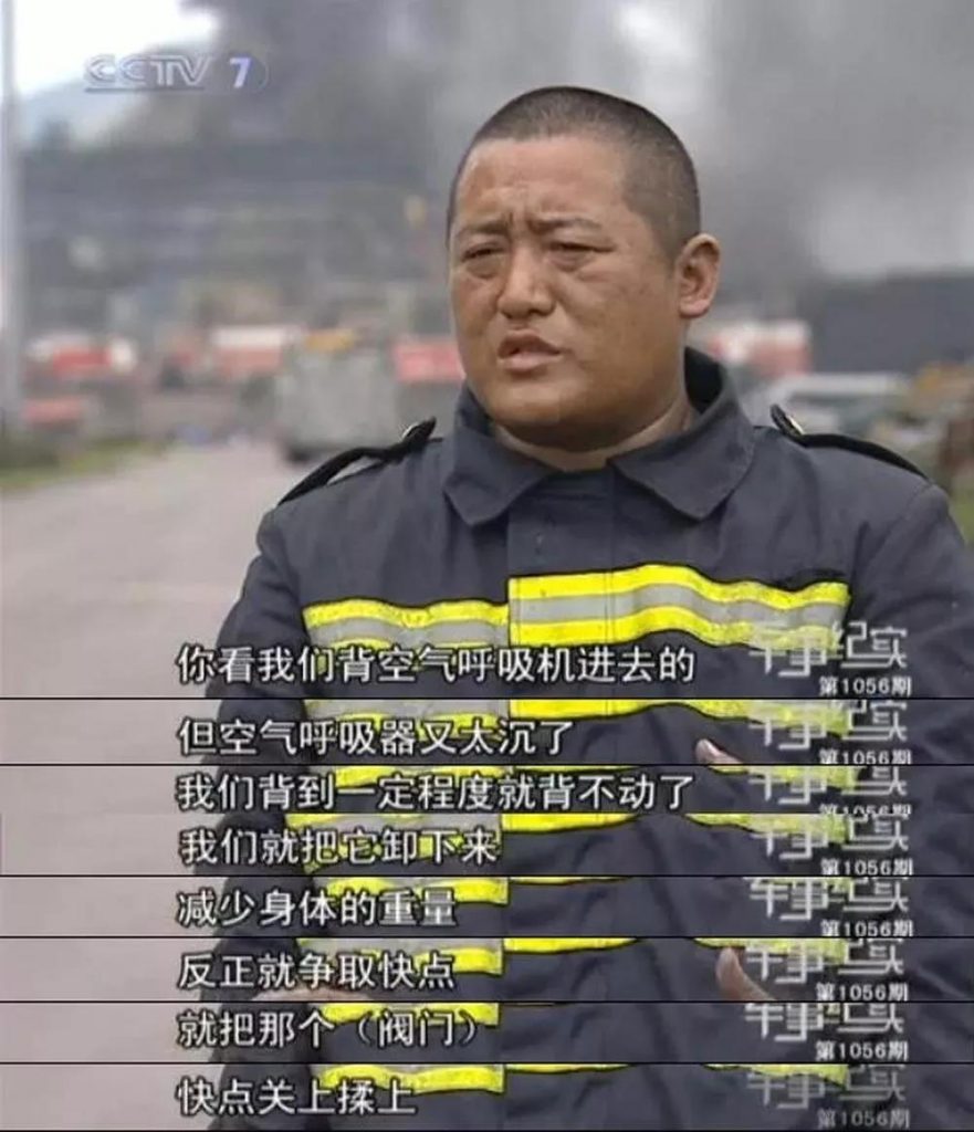 關閉一個閥門需要轉80000圈？究竟是怎樣的閥門？（附閥門基礎知識類型大全匯總表）-