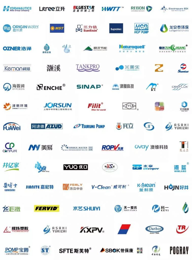 觀展送福利！2019北京國(guó)際水展即將啟幕，水業(yè)盛宴，就等你來(lái)！-