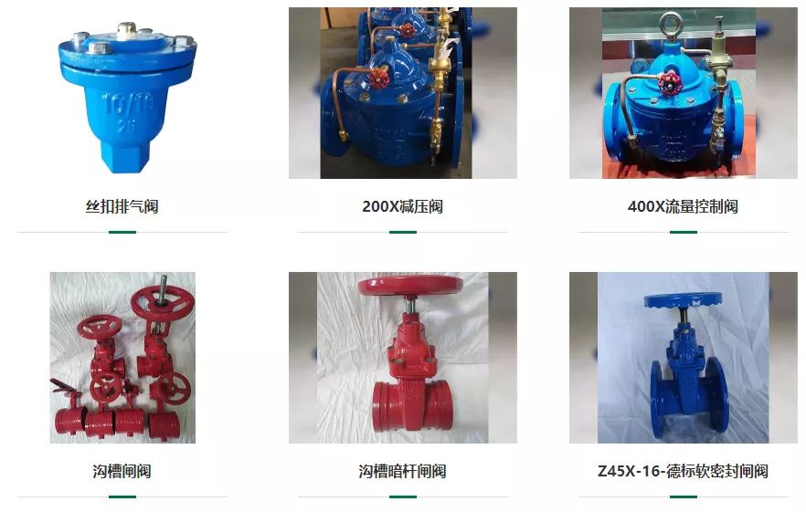 解碼河北智造，當(dāng)?shù)亻y門(mén)企業(yè)成為2022冬奧會(huì)的供應(yīng)商-