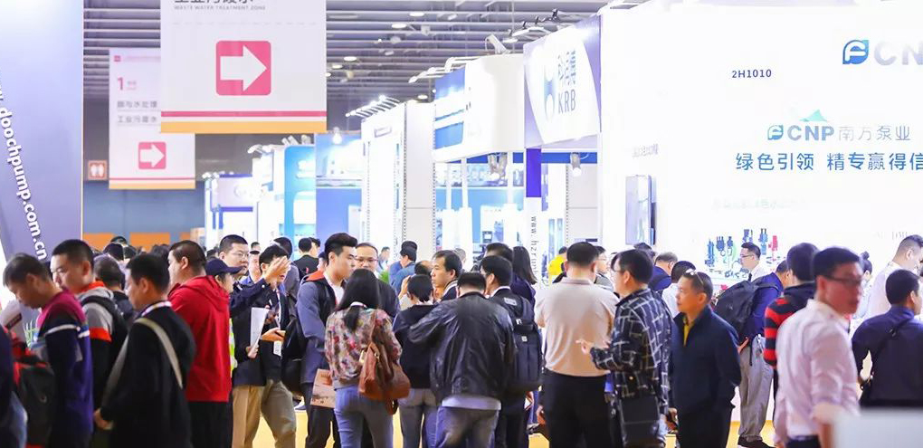 姐妹展——第五屆廣東國際泵閥展預(yù)登記開啟啦！即刻預(yù)登記領(lǐng)積分兌好禮！