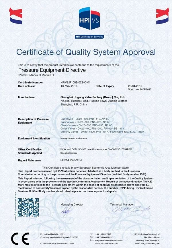 被評為“上海名牌”產(chǎn)品，這家企業(yè)究竟為民族閥門工業(yè)盡了多少力量？-