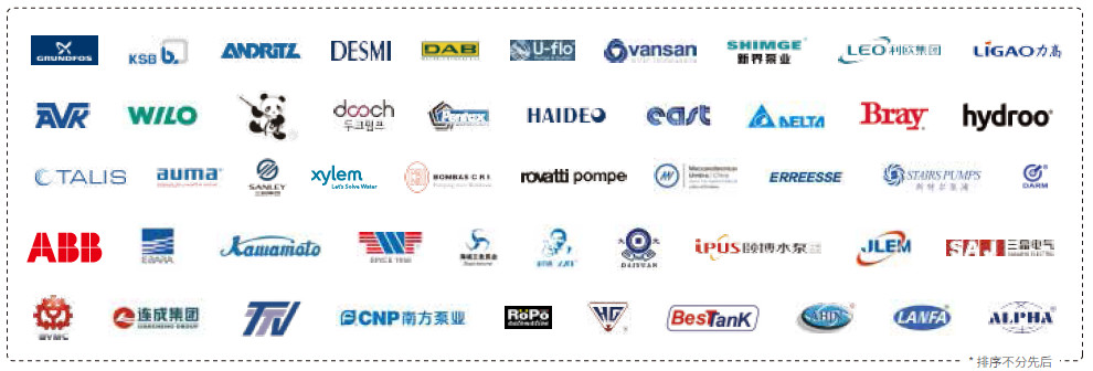 代斯米這家丹麥歷史最悠久的企業之一是如何成功打造世界一流泵的？-