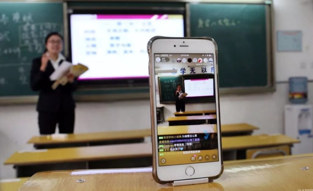 疫情之下，如何通過(guò)線上平臺(tái)開拓更多訂單渠道？-