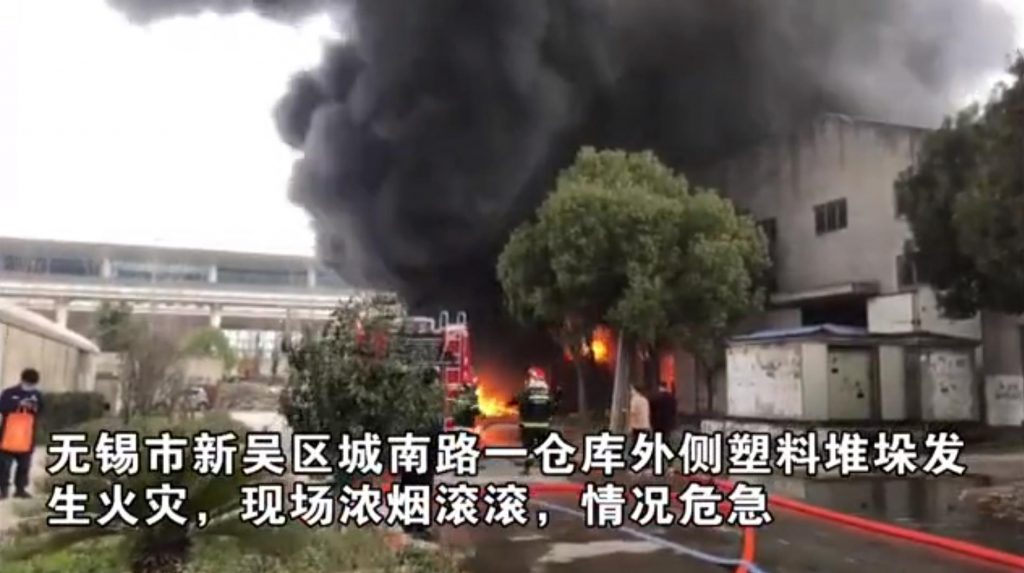 復工之際多家工廠發生爆炸事故，如何提升安全生產水平？-