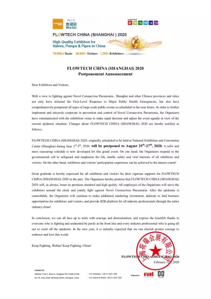 “整裝江蘇”參展上海國際泵閥展，江蘇閥協(xié)打造江蘇閥門專區(qū)-