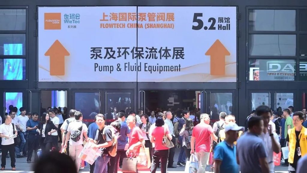 后疫情時期的泵閥企業(yè)：逆風前行和向陽而生——上海國際泵管閥展覽會助您從新“危”中找先“機”-