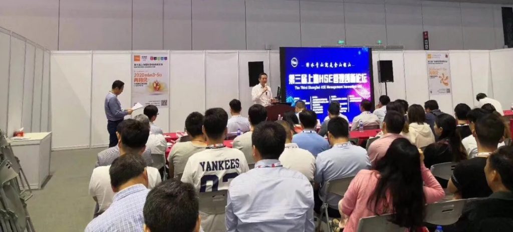 復工之際多家工廠發生爆炸事故，如何提升安全生產水平？-