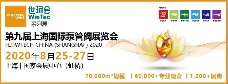 閥門防腐襯里材料有哪些？它們的特點(diǎn)是什么？-