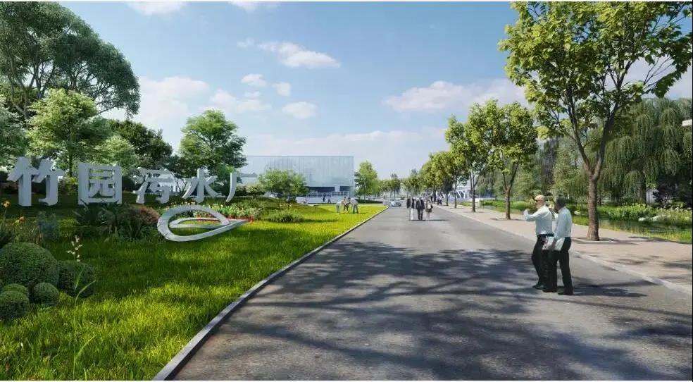 國內超大污水處理廠竹園四期初 步設計通過評審-