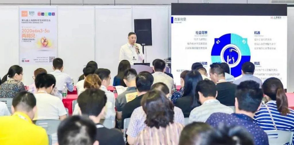 沒有新冠肺炎的6月5日會是怎樣的？-