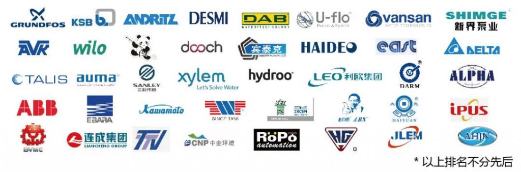 沒有新冠肺炎的6月5日會是怎樣的？-