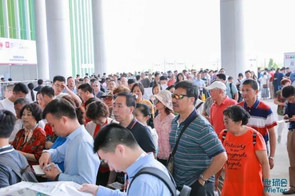 沒有新冠肺炎的6月5日會是怎樣的？-