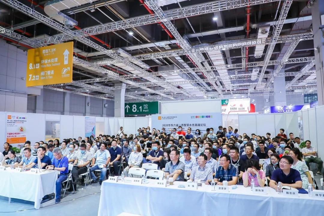 浙江金龍電機(jī)股份有限公司入駐第十屆上海國際泵閥展，眾多高質(zhì)量產(chǎn)品將相繼展出-