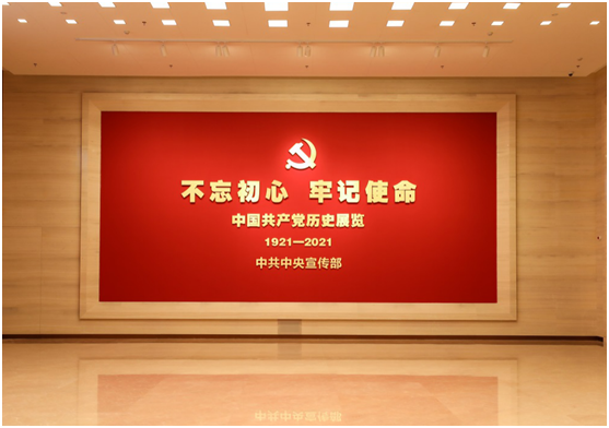 污水廠二沉池和初沉池有什么區(qū)別