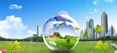 12.7億元 日照市全域水環境綜合治理ppp項目社會資本方采購項目公開招標！