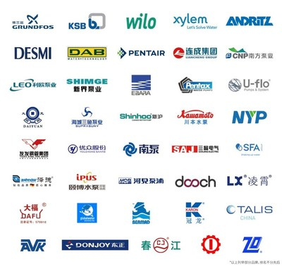 第十一屆上海國(guó)際泵管閥展強(qiáng)勢(shì)回歸，預(yù)登記通道全面開啟-