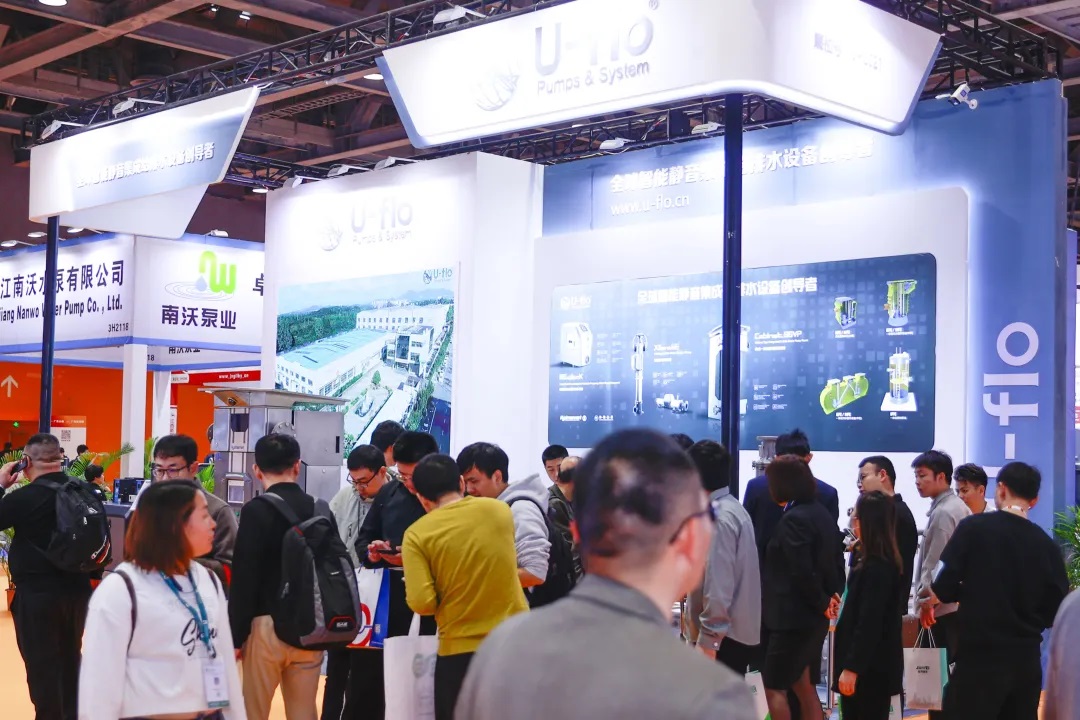 2024廣東泵閥展燃動華南-