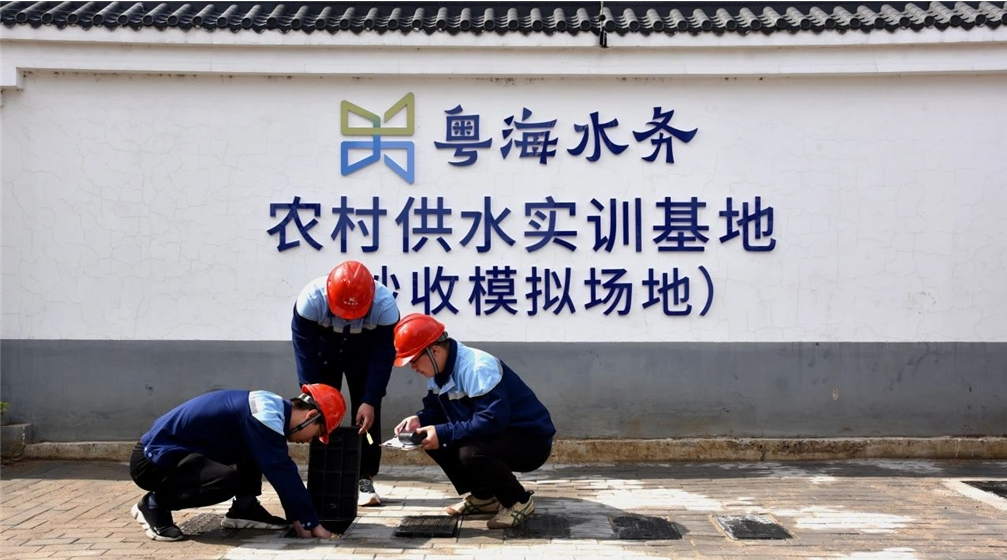 潤城鄉惠民生！走進粵海水務邳州城鄉供水一體化項目-