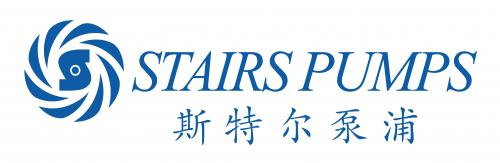 泵閥行業品牌盛會！探秘品牌展商黑科技第二期-