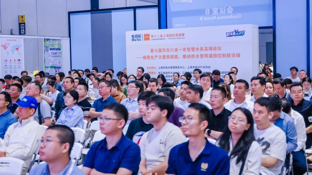 政策賦能·智啟未來 | 預(yù)登記全面啟動(dòng)！6月相約上海國際泵閥展！-