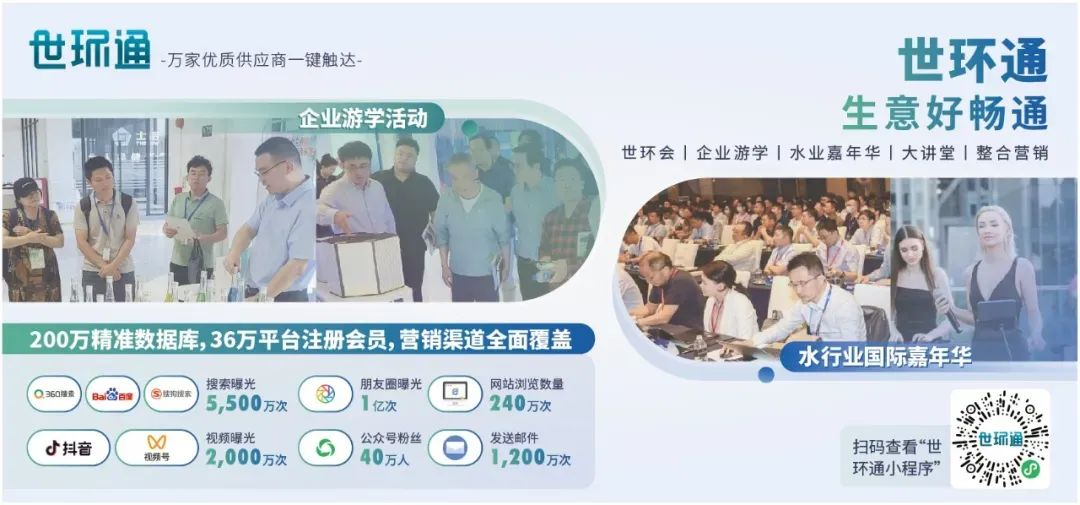 盡快申報！第四屆流體裝備技術(shù)創(chuàng)新獎申報將于5月10日，全面截止！-