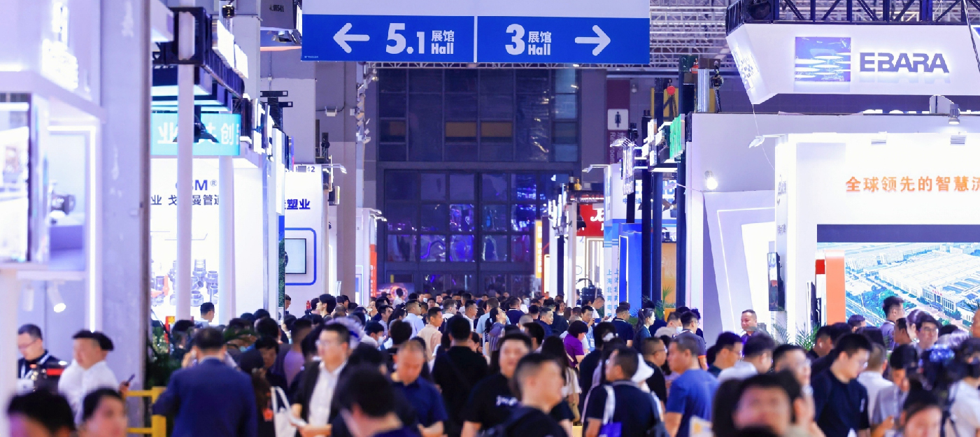 聚勢增長，定局未來！2026上海國際泵閥展黃金展位告罄預(yù)警-
