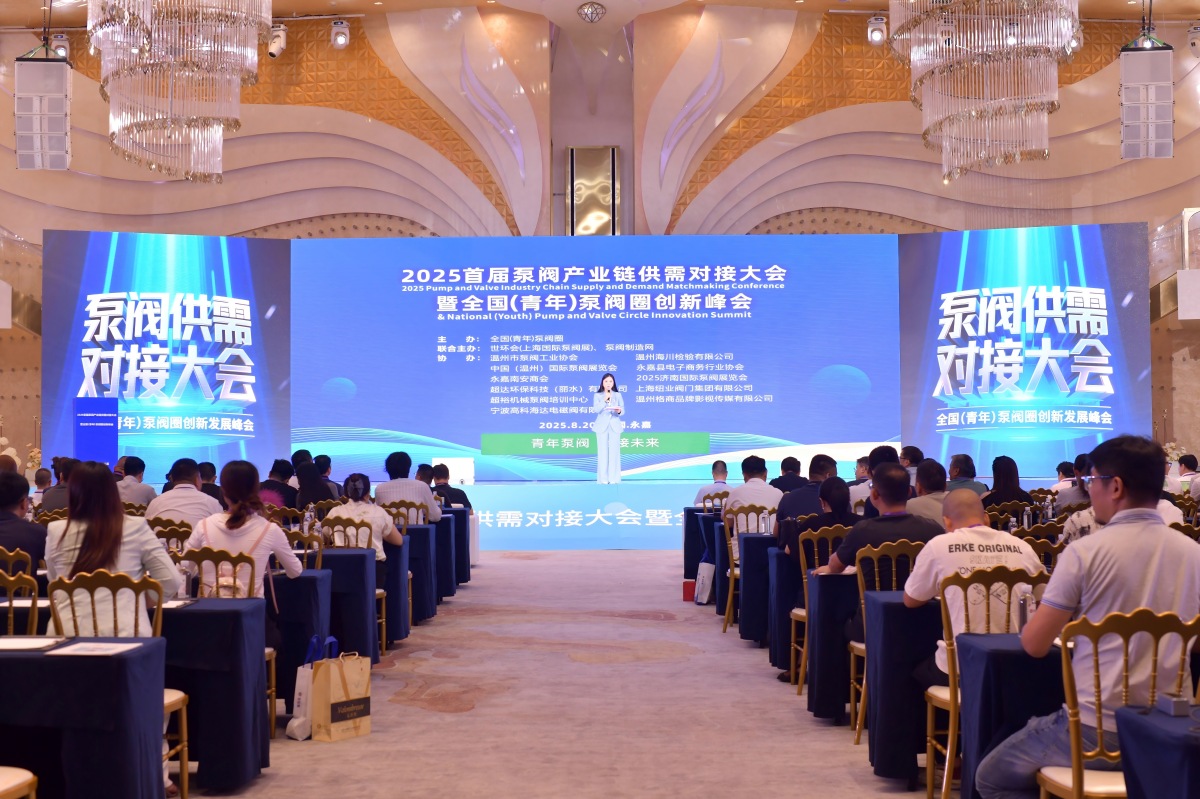 游學(xué)&沙龍回顧！超達(dá)/伯特利/吉泰/永德信究竟藏著啥驚天“大動(dòng)作”？