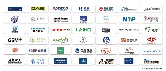 姊妹展|2026廣東泵閥展預登記開啟：共赴“十五五”，搶占新質生產力高地-